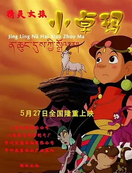 亚洲精品嫩草研究院久久